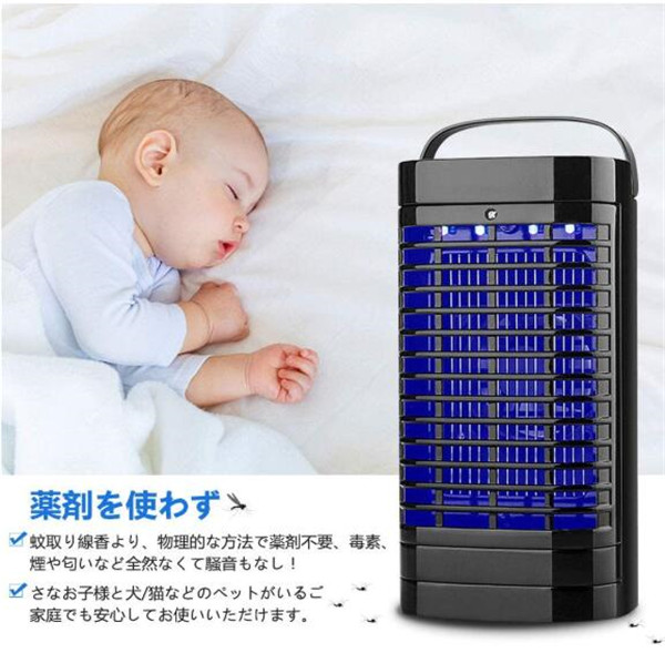 翌日発送 蚊取り器 電撃殺虫器 強風吸入式 捕虫器 光触媒技術 Uv光源誘引式 電気 蚊取り器 5w 省エネ 虫取り器 効果抜群 薬剤不用 の通販はau Pay マーケット イチショップ