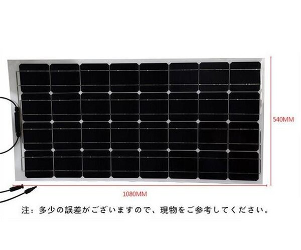 翌日発送】ソーラーパネル 100W 太陽光発電 単結晶シリコン 変換効率25% フレキシブル省エネ 防災 持ち運びに便利 超薄型の通販はau PAY  マーケット - イチショップ