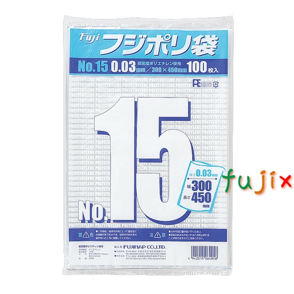 今週中のみ出品いたします！　バトルスピリッツ　スリーブ　超星40枚 今週中のみ出品いたします！ バトルスピリッツ スリーブ 超星40枚