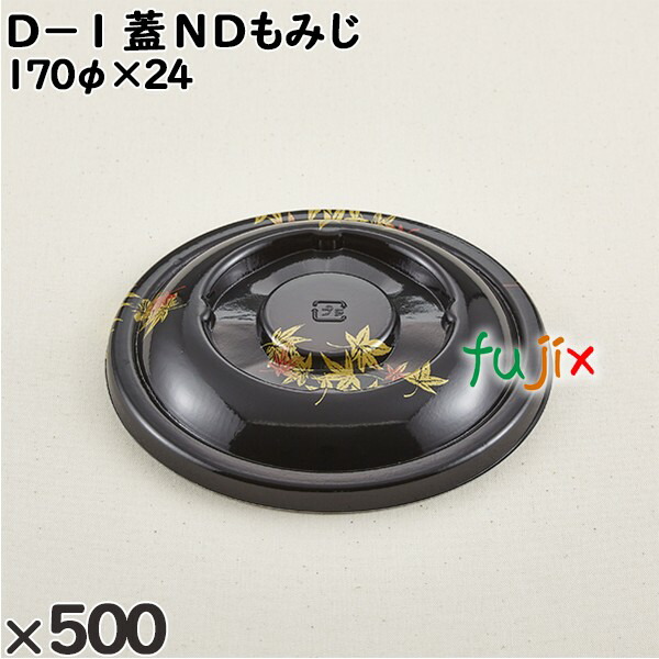 サライ 2006年6月15日号 特集:大長寿時代を生きる知恵(中古品)の