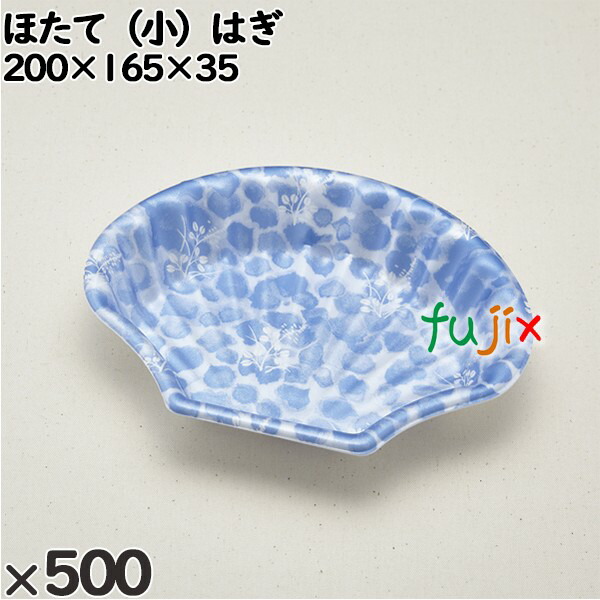 iON! 栗栖むぎ 生誕祭 法被 iON! 栗栖むぎ 生誕祭ハッピーな法被 法被 生誕衣装紹介：みんなからの