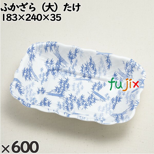 使い捨て容器 ふかざら（大）たけ 入数：600個（100×6）／ケース 232012 テイクアウト容器 持ち帰り