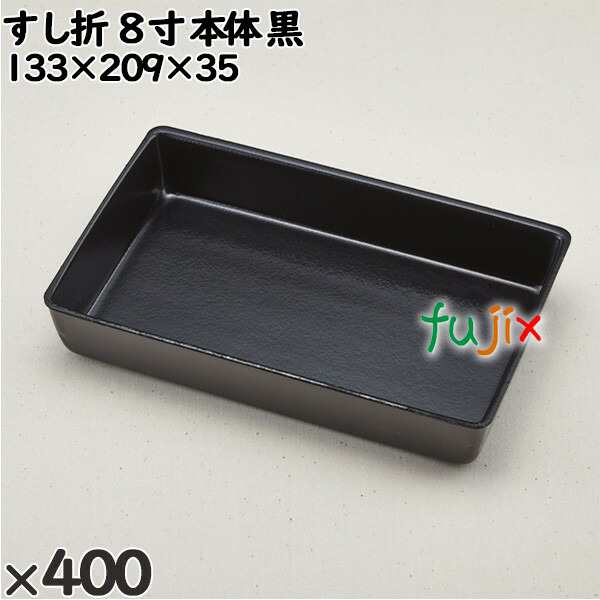 Mauviel COPPER(スズメッキ) テーパーパン 24cm No616(ATC3124) Mauviel COPPER(スズメッキ) テーパーパン 24cm No616(ATC3124)