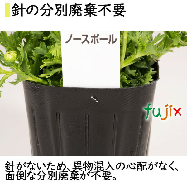 地球に優しい超音波ホッチキス　キュッパ「ＱＵＰＰＡ」ラベル用　充電タイプ　1台　コードレス　超音波溶着器　QPB-02 (ラベル溶着向け)_4