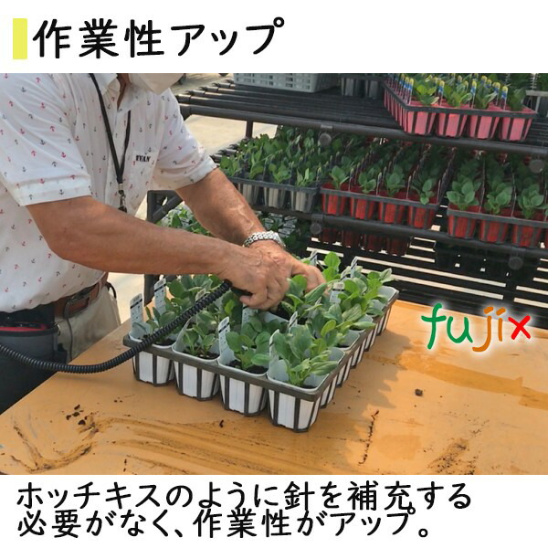 地球に優しい超音波ホッチキス　キュッパ「ＱＵＰＰＡ」ラベル用　充電タイプ　1台　コードレス　超音波溶着器　QPB-02 (ラベル溶着向け)_5