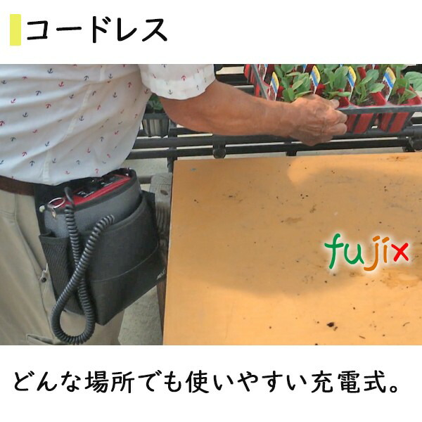 地球に優しい超音波ホッチキス　キュッパ「ＱＵＰＰＡ」ラベル用　充電タイプ　1台　コードレス　超音波溶着器　QPB-02 (ラベル溶着向け)_6