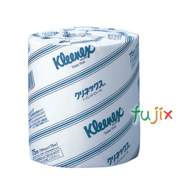 クレシア クリネックス トイレットロール 75m シングル パルプ 75m シングル×80個／ケース　10821