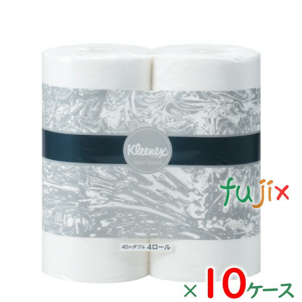 クレシア クリネックス トイレットロール 40m ダブル 4ロール パルプ 40mダブル×10パック/ケース×10ケース分 20120