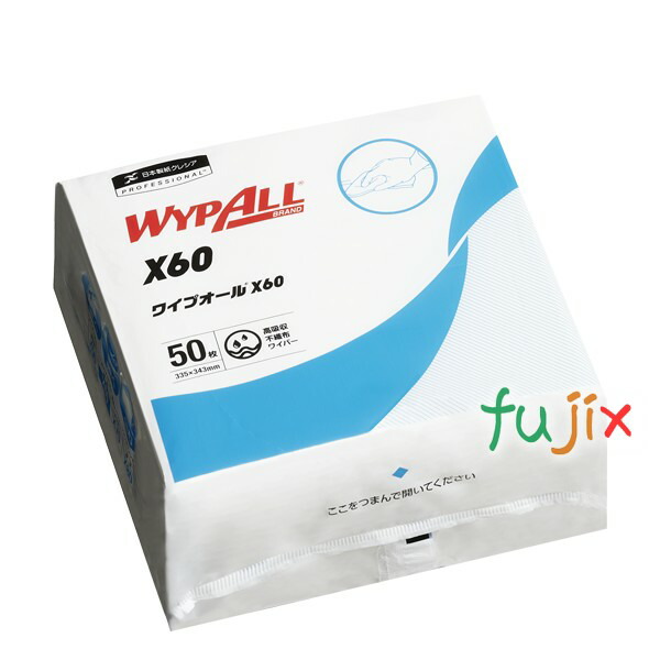 クレシア ワイプオール X60  4つ折り パルプ＋ポリプロピレン 50枚×18パック／ケース　60565 10,549円