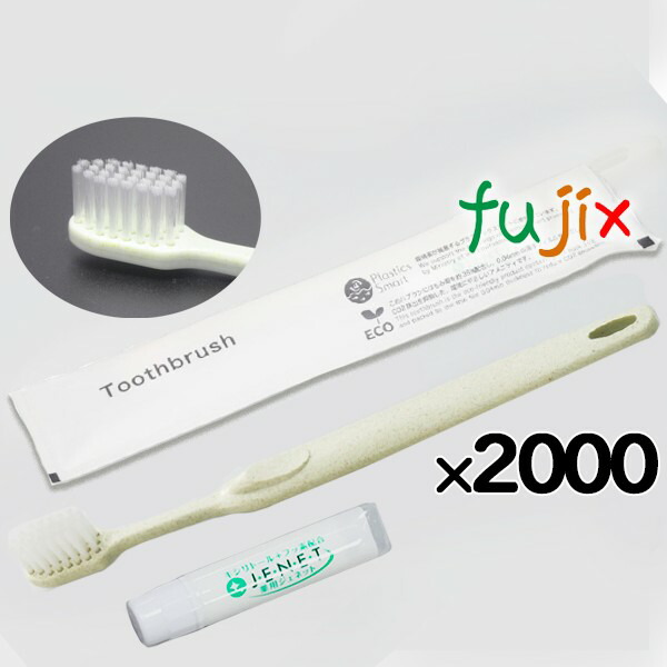 10%オフ】12039 ブラバ プロテクティブシール 30枚セット