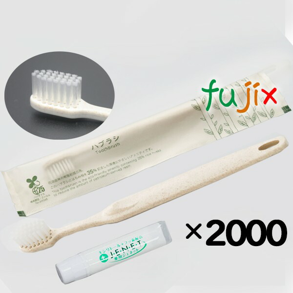 Lifewave X39 経穴刺激パッチ 30枚入り Lifewave X39 経穴刺激パッチ 30枚入り