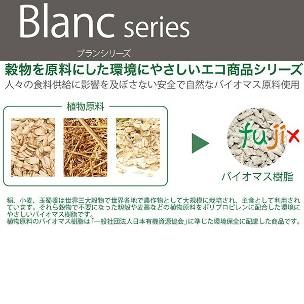 歯ブラシ ホテルアメニティ ブラン シオンアルファ28穴 H35 極細植毛歯磨き粉付 個包装 ポリ 2000本（1000本（250本×4箱）×2ケース分）_1