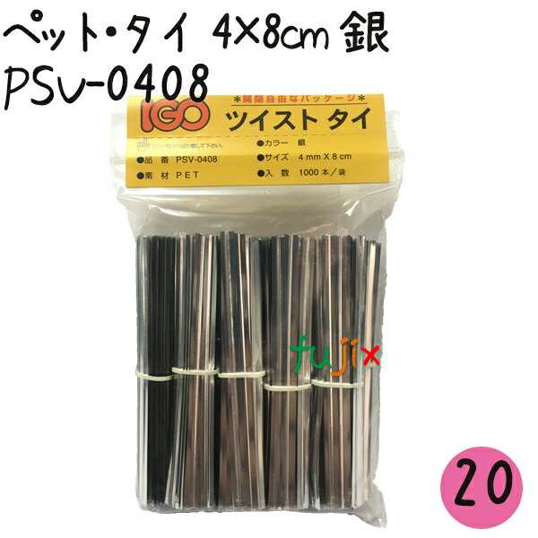 新品#医療用フルウイッグ0408 おりたたま 新品#医療用フルウイッグ0408 おりたたま