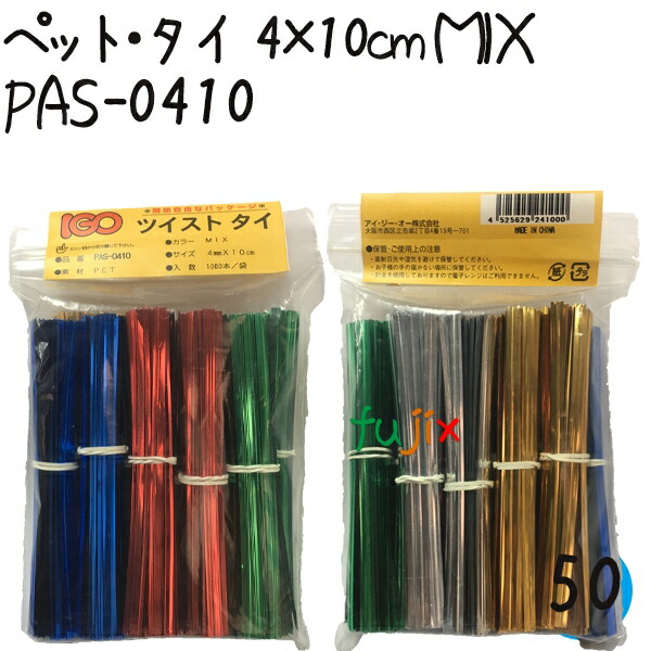 ハードロックカフェピンバッジ(妖精fairy) 6店舗セット(希少品)No.57