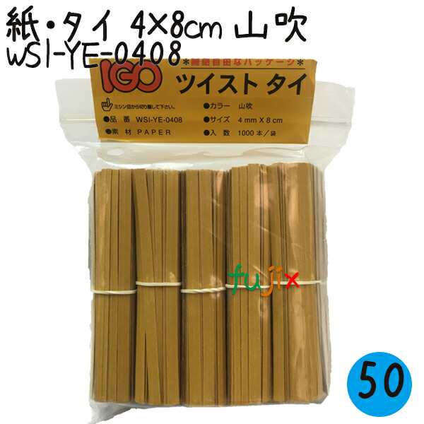 まとめ）マグエックス カラーボタン 直径40mm赤 MFCB-40-12P-R 1