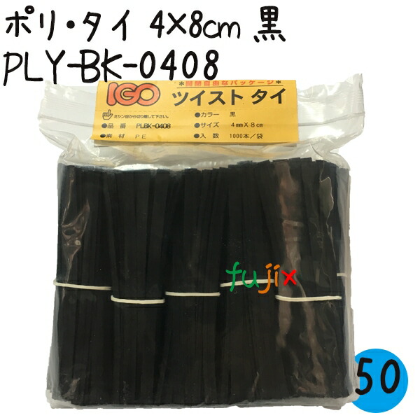 NORA 赤ワイン 2020年 750ml NORA 赤ワイン 2020年 750ml