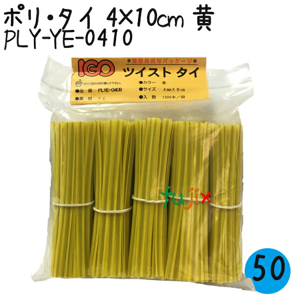 プリパラ アクリルスタンドキーホルダー そふぃ プリパズ パイレーツ