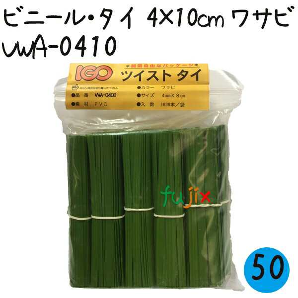 まとめ）マグエックス カラーボタン 直径40mm赤 MFCB-40-12P-R 1