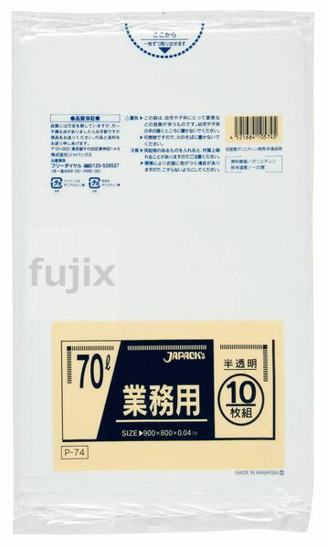 【法人専用】【直送専用品】テラモト　テラシックマット　900×1800mm　MR-039-048-1