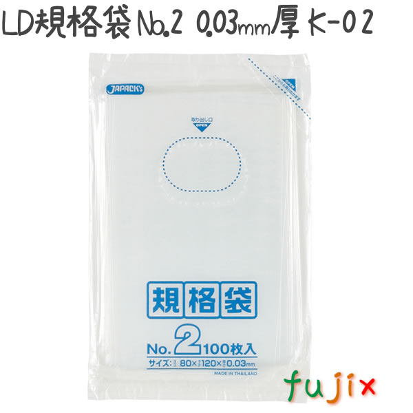 海のオアシス バスソルト 1020g 9個