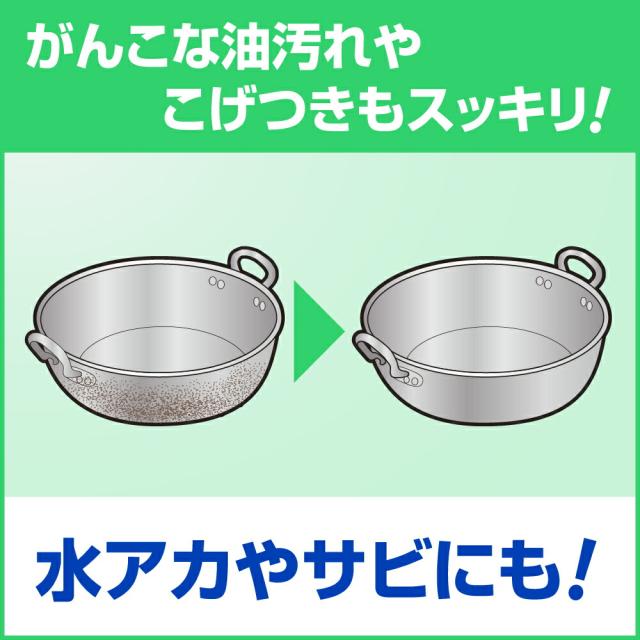 花王 クリーミィクレンザー ホーミング 業務用 6kg×3本／ケース 花王 