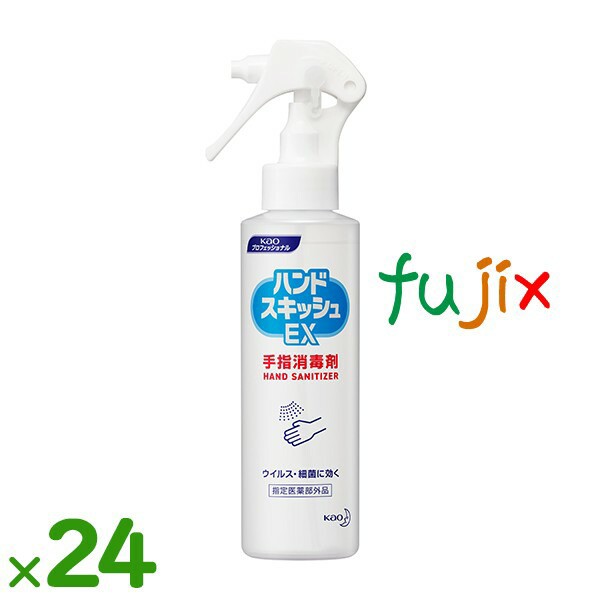 花王 ハンドスキッシュEX 手指消毒剤(800ml)