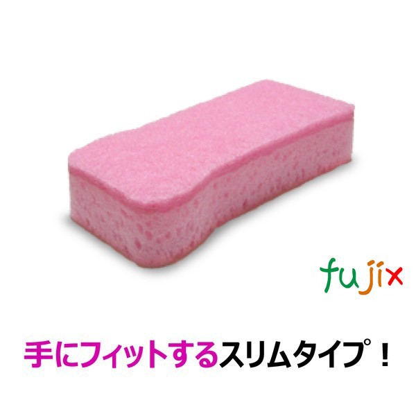 スリムフィット　Ｐ　袋入 120個／ケース キクロン 家庭用の通販は