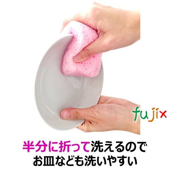 スリムフィット　Ｐ　袋入 120個／ケース キクロン 家庭用の通販は