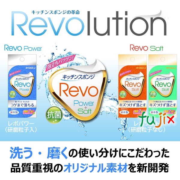 美顔器 エステサロンKSL スキンスクライバー業務用角質除去ビタミン