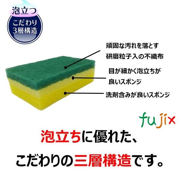 クリピカ　ハード 120個／ケース キクロン 家庭用の通販は
