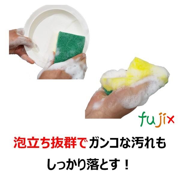 クリピカ　ハード 120個／ケース キクロン 家庭用の通販は