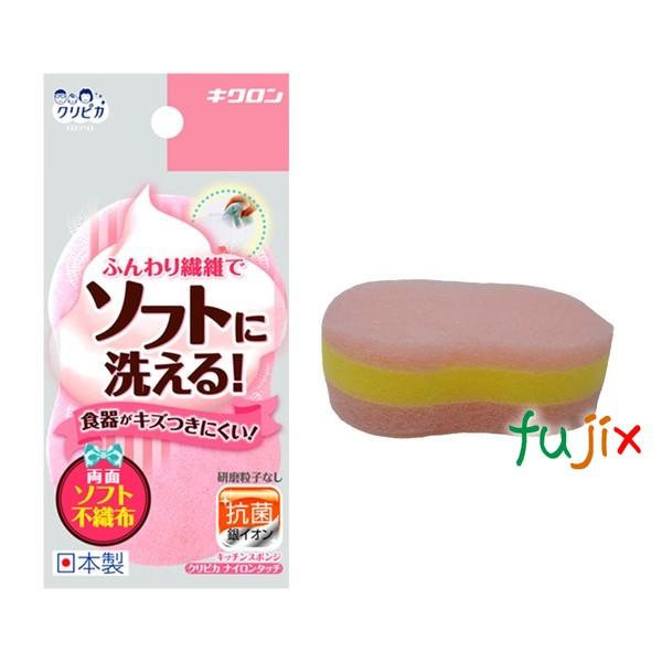 クリピカ　ナイロンタッチ 120個／ケース キクロン 家庭用の通販は 11,968円