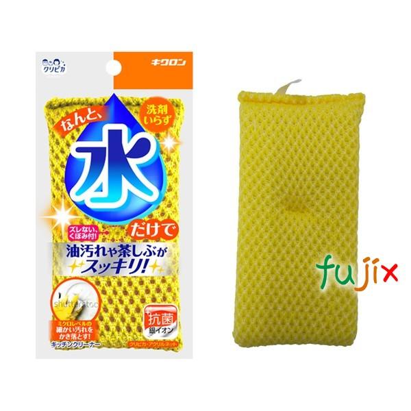 クリピカ　アクリルネット 120個／ケース キクロン 家庭用の通販は 8,617円