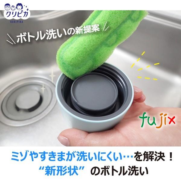 クリピカ　ミゾも洗える抗菌ボトル洗い 60袋／ケース キクロン 家庭用 10,793円