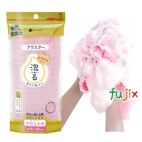 ＲＮアワスター　やわらかめ　Ｐ 60枚／ケース キクロン 家庭用