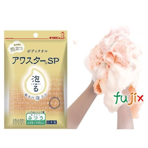 アワスターＳＰ　ふつう　ＯＲ 60枚／ケース キクロン 家庭用