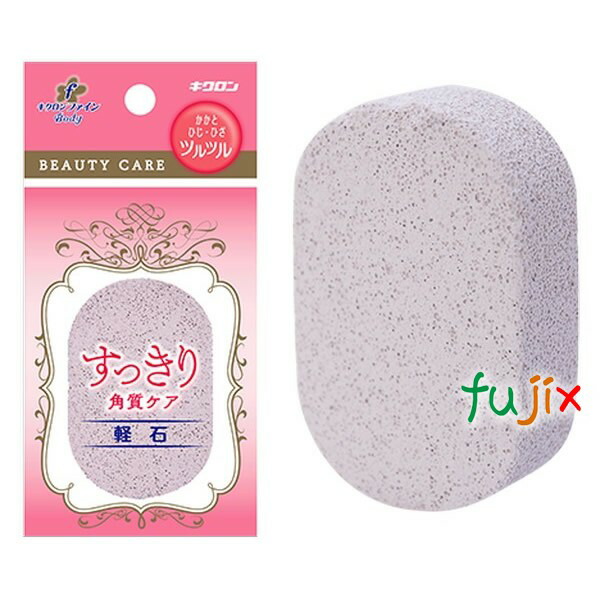 NANA 矢沢あい 本城蓮 レン カード 缶バッジ ギターピック 10点セット