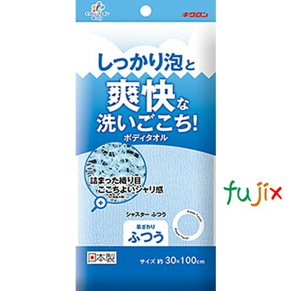 オペラント心理学入門: 行動分析への道 (サイエンスライブラリ心理学 9) オペラント心理学入門: 行動分析への道 (サイエンスライブラリ