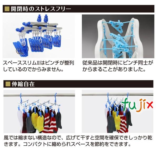 スペーススリムII（2）　伸縮ハンガー１４ 30セット／ケース キクロン 家庭用_3