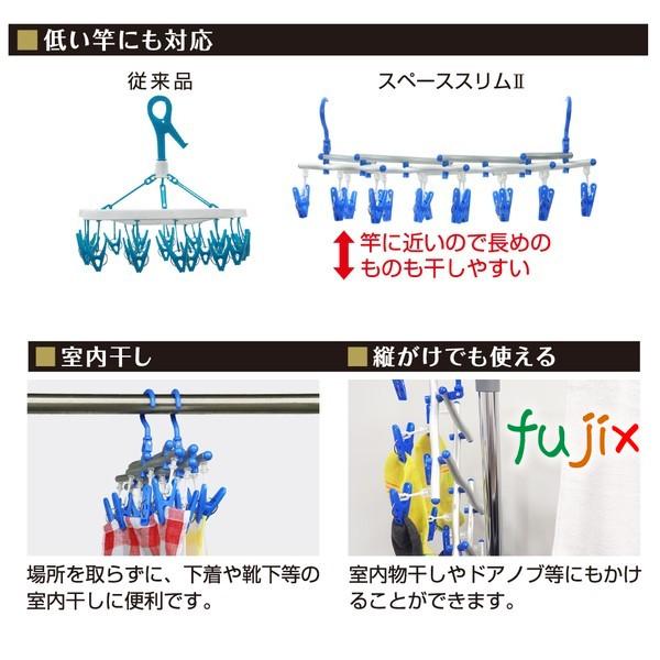 単品6個セット スペーススリム2 DXアルミパラソルハンガー20 キクロン 代引不可