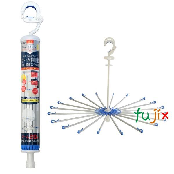 八光舎 三脚 ケース付 9mm径 八光舎 三脚 ケース付 9mm径