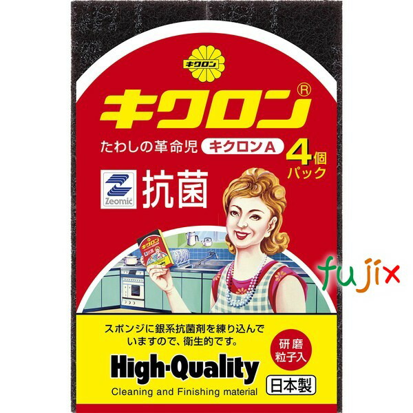 キクロンＡ４Ｐ　Ｐ・Ｙ 60個／ケース キクロン 家庭用