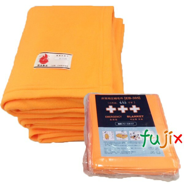 トラスト(Trust) オールインワンバケット グリーン 25L 5211(KTL8003