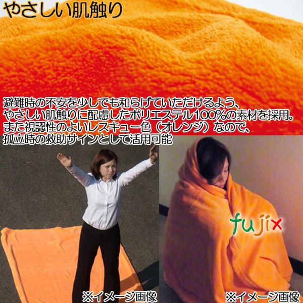 災害備蓄用　非常用圧縮毛布【EB-201BOX】 10枚_4