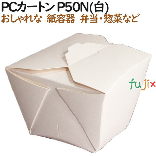 DCC-300 ID 東芝 コミティ メイン接続装置 ビジネスフォン(中古品) 中古】DCC-300 ID 東芝 コミティ メイン接続装置 ビジネスフォン 中古