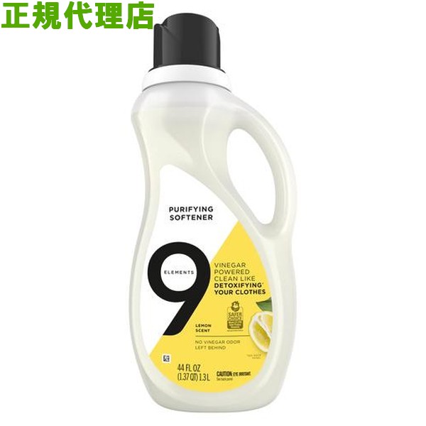 9ELEMENTS 9エレメント 環境配慮 柔軟剤 レモン 1300ml×6本／ケース P&amp;G USA