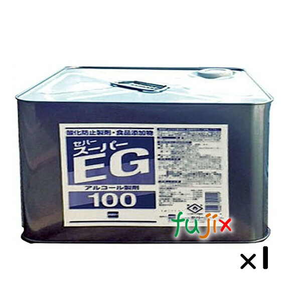 トラスコ(TRUSCO) αマルチクリーナー20L(1個＝1箱) ALP-MPCB 1個 洗剤・クリーナー]送料無料トラスコ中山（株） ＴＲＵＳＣＯ α