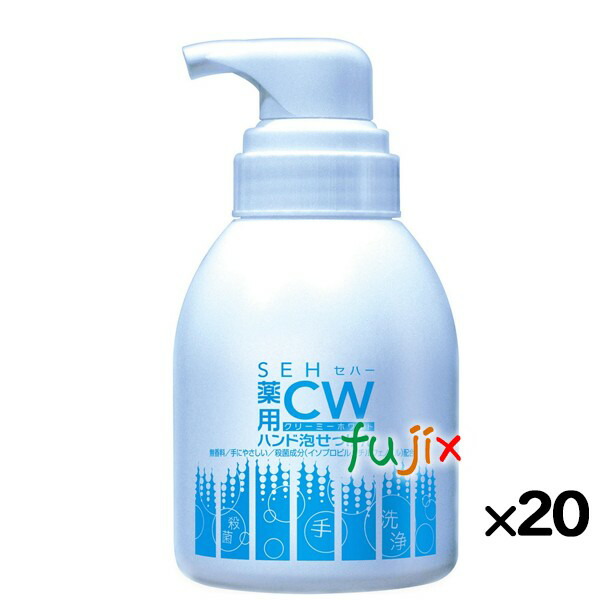 単品8個セット】汗だしJUWAシトラスジンジャーの香り500g 白元アース