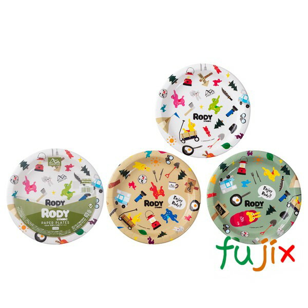 紙皿 おしゃれ P2208RD アンドスケープ ペーパープレート　RODY 22cm 800枚（8×10×10）／ケース　サンナップの通販は