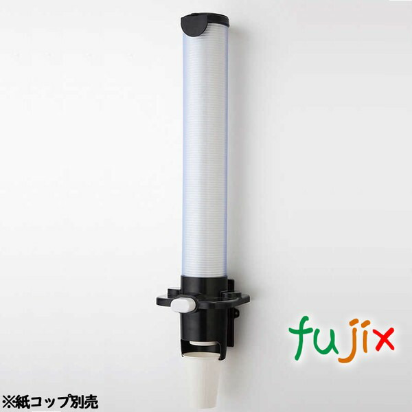 CD-9BK カップディスペンサー9オンス･ブラック 14.8×16×63.5cm 12組（1×12）／ケース　サンナップの通販は 36,399円